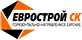 Логотип ЕВРОСТРОЙ СК